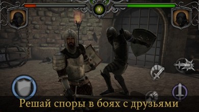 Knights Fight: Medieval Arena [ВЗЛОМ: много денег] v 1.0.20