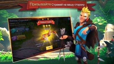 Скачать Final Heroes v 11.3.0 для Андроид