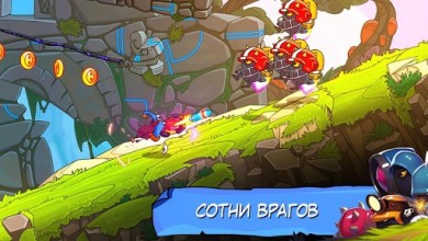 Lost Socks: Naughty Brothers [ВЗЛОМ: Много денег] v 1.0 скриншот №2