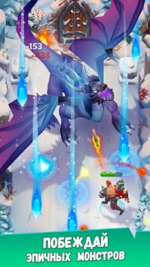 Butchero [ВЗЛОМ: Высокий урон] 1.57.2 скриншот №2