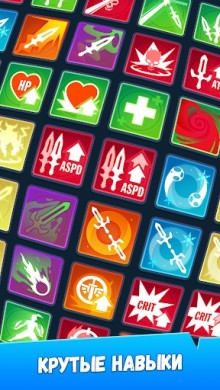 Butchero [ВЗЛОМ: Высокий урон] 1.57.2 скриншот №5