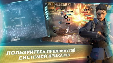 Tom Clancy's Elite Squad [ВЗЛОМ: Критический удар] 1.0.1