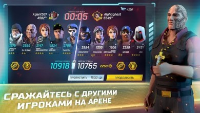 Скачать Tom Clancy's Elite Squad [ВЗЛОМ: Критический удар] 1.0.1 для Андроид