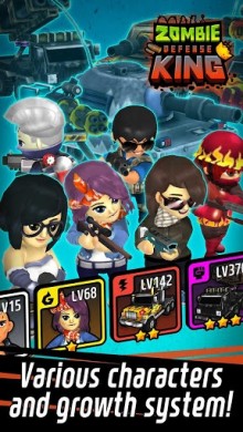 Zombie Defense King [ВЗЛОМ: на деньги] 1.0.1