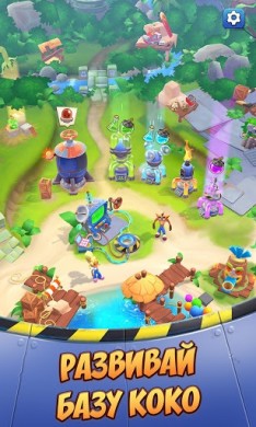 Скачать Crash Bandicoot Mobile [ВЗЛОМ, много денег] 0.7.6242 для Андроид
