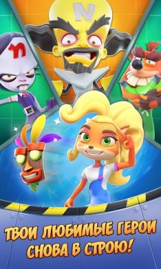 Crash Bandicoot Mobile [ВЗЛОМ, много денег] 0.7.6242 скриншот №2