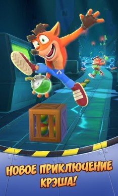 Crash Bandicoot Mobile [ВЗЛОМ, много денег] 0.7.6242 скриншот №1