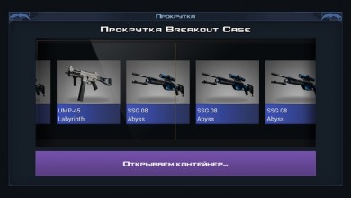 Case Clicker 2 [ВЗЛОМ: много денег] v 2.4.2a скриншот №7