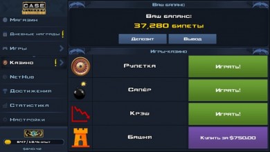 Case Clicker 2 [ВЗЛОМ: много денег] v 2.4.2a