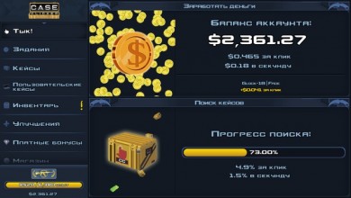 Скачать Case Clicker 2 [ВЗЛОМ: много денег] v 2.4.2a для Андроид
