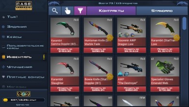 Case Clicker 2 [ВЗЛОМ: много денег] v 2.4.2a скриншот №1