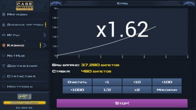 Case Clicker 2 [ВЗЛОМ: много денег] v 2.4.2a скриншот №8