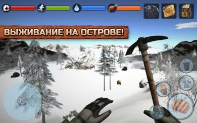 Island Survival [ВЗЛОМ] 2.5 скриншот №6