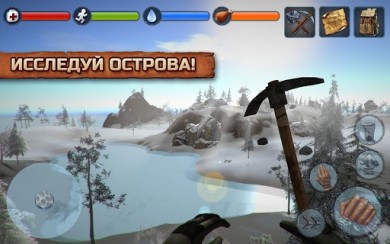 Island Survival [ВЗЛОМ] 2.5 скриншот №1