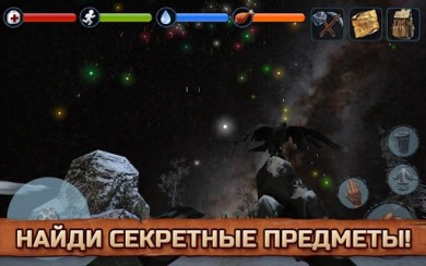 Island Survival [ВЗЛОМ] 2.5 скриншот №7