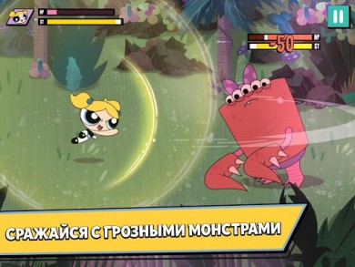 Ready, Set, Monsters [ВЗЛОМ: Бесконечные деньги] 0.27 скриншот №1