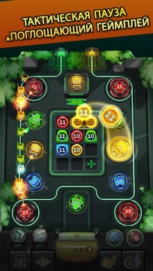 Cybershock : TD Idle & Merge 1.1.1 [ВЗЛОМ] скриншот №1