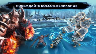 ChronoBlade Heroes [ВЗЛОМ: Режим бога] v 1.4.8