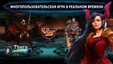 ChronoBlade Heroes [ВЗЛОМ: Режим бога] v 1.4.8 скриншот №2
