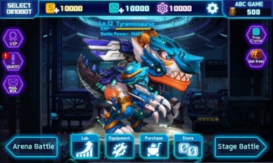 Dino Battle - The beginning of the war v 1.0.5 скриншот №5