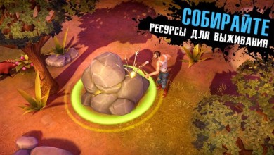 The Last Maverick: Survival Raft Adventure v 1.160.4 [ВЗЛОМ на деньги] скриншот №5