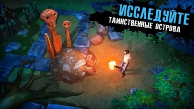 The Last Maverick: Survival Raft Adventure v 1.160.4 [ВЗЛОМ на деньги] скриншот №8