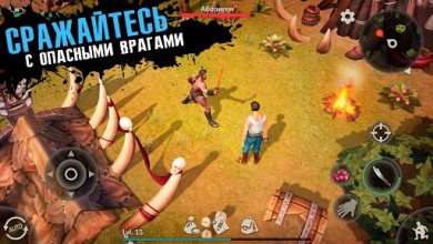 Скачать The Last Maverick: Survival Raft Adventure v 1.160.4 [ВЗЛОМ на деньги] для Андроид