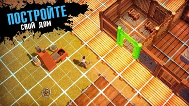 The Last Maverick: Survival Raft Adventure v 1.160.4 [ВЗЛОМ на деньги] скриншот №6