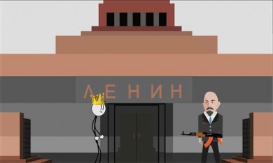 Побег из российской тюрьмы v 1.1 скриншот №8