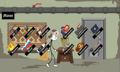 Побег из российской тюрьмы v 1.1 скриншот №2