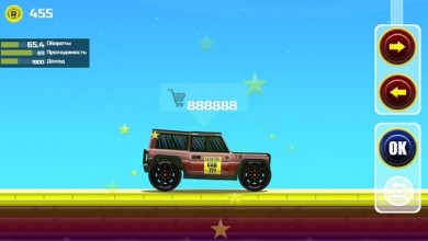 Скачать Elastic car 2 (engineer mode) v 1.0.0 для Андроид