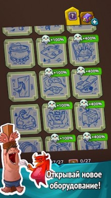 Idle Hell Clicker Pro v 1.7.7 [ВЗЛОМ: много денег]