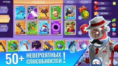 Безумные монстры [ВЗЛОМ: Бесконечная мана] v 1.4.9 скриншот №8