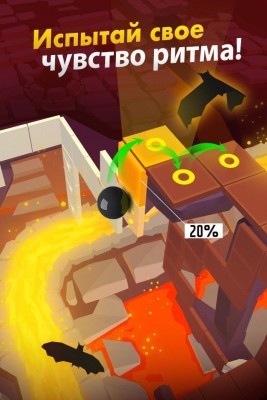 Dancing Ball World : Music Tap screenshot №3