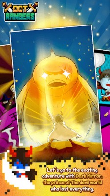 Dot Rangers screenshot №1