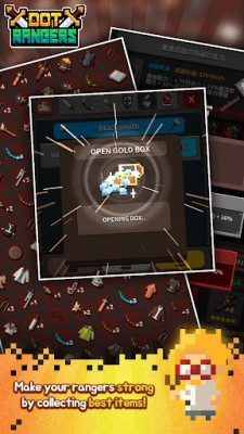 Dot Rangers screenshot №8