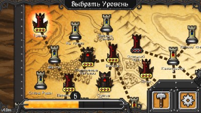 Dungeon Warfare screenshot №3