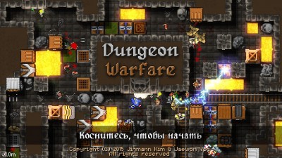 Dungeon Warfare screenshot №4