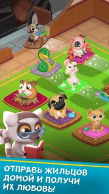 Pets Hotel: Idle Management & Incremental Clicker screenshot №5