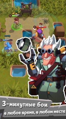 Легенды Запада: 3V3 MOBA screenshot №6