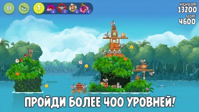 Angry Birds Rio screenshot №3