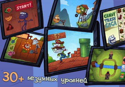 Troll Face Quest Video Games screenshot №4