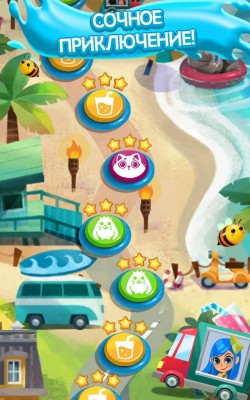 Juice Jam screenshot №6