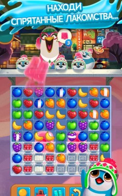 Juice Jam screenshot №4