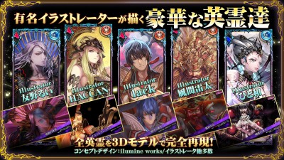 Soul Reverse Zero screenshot №1