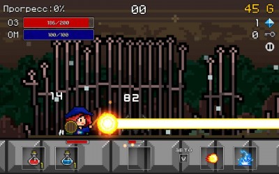 Buff Knight Advanced screenshot №7