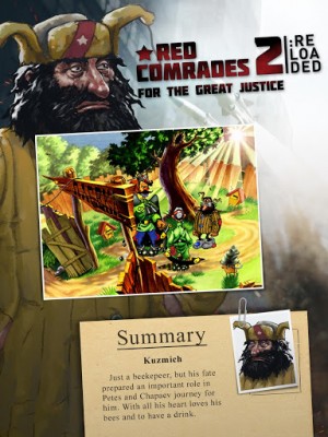 Петька и ВИЧ 2: Судный день (Red Comrades 2) screenshot №4