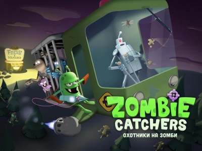 Zombie Catchers screenshot №5