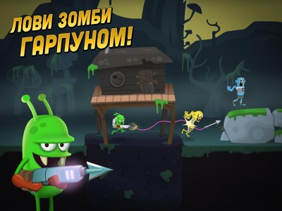 Zombie Catchers screenshot №6