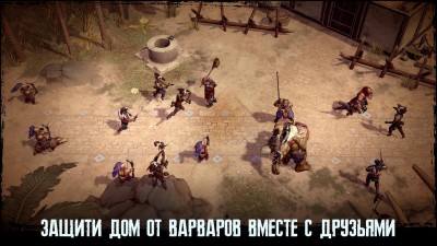 Exile Survival – Выживи и отомсти Богам screenshot №4